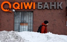 «Точка» выплатила своим клиентам заблокированные в Киви банке 8 млрд рублей