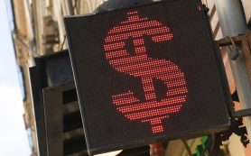 Доллар вновь торгуется по 100 рублей