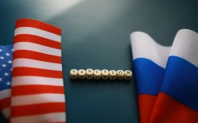 Bloomberg: США по-тихому ужесточили санкции против России, не вводя новых