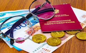 Минтруд: с 1 января 2026 года индексацию пенсий снова проведут по новой схеме