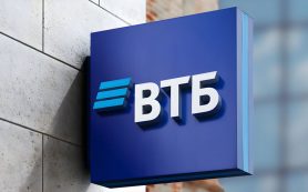 «Мосбиржа» ввела запрет на «шорты» по акциям ВТБ