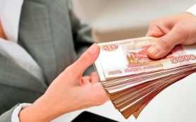 Объем выдачи потребкредитов в 2025 году сократился на 48,1%